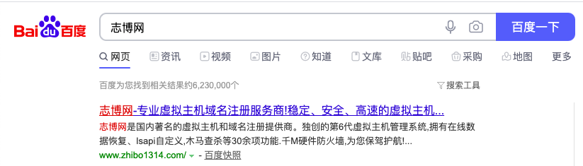 QQ20200826-174412.png